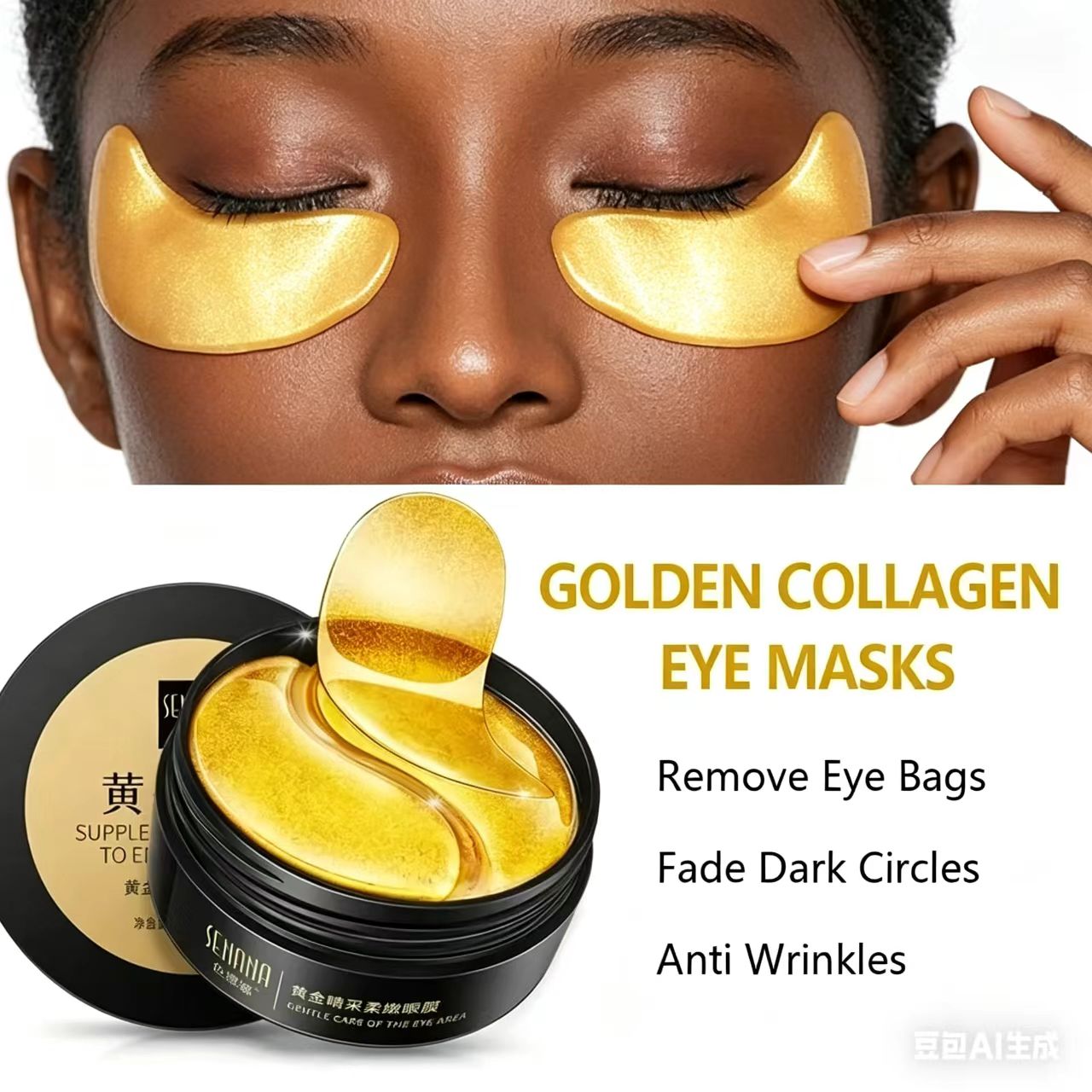 Collagen Eye Patch - 60pcs Golden Moisturizing Eye Mask Relieve