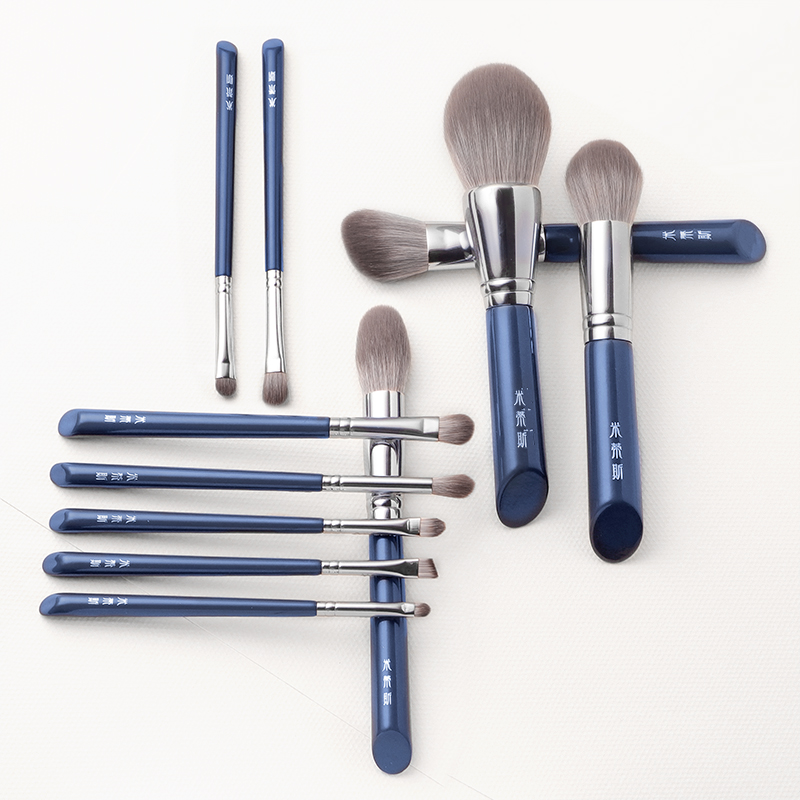 MyDestiny Azure Blue 11pcs Mak - My Beauty Makeup Set 评论和价格