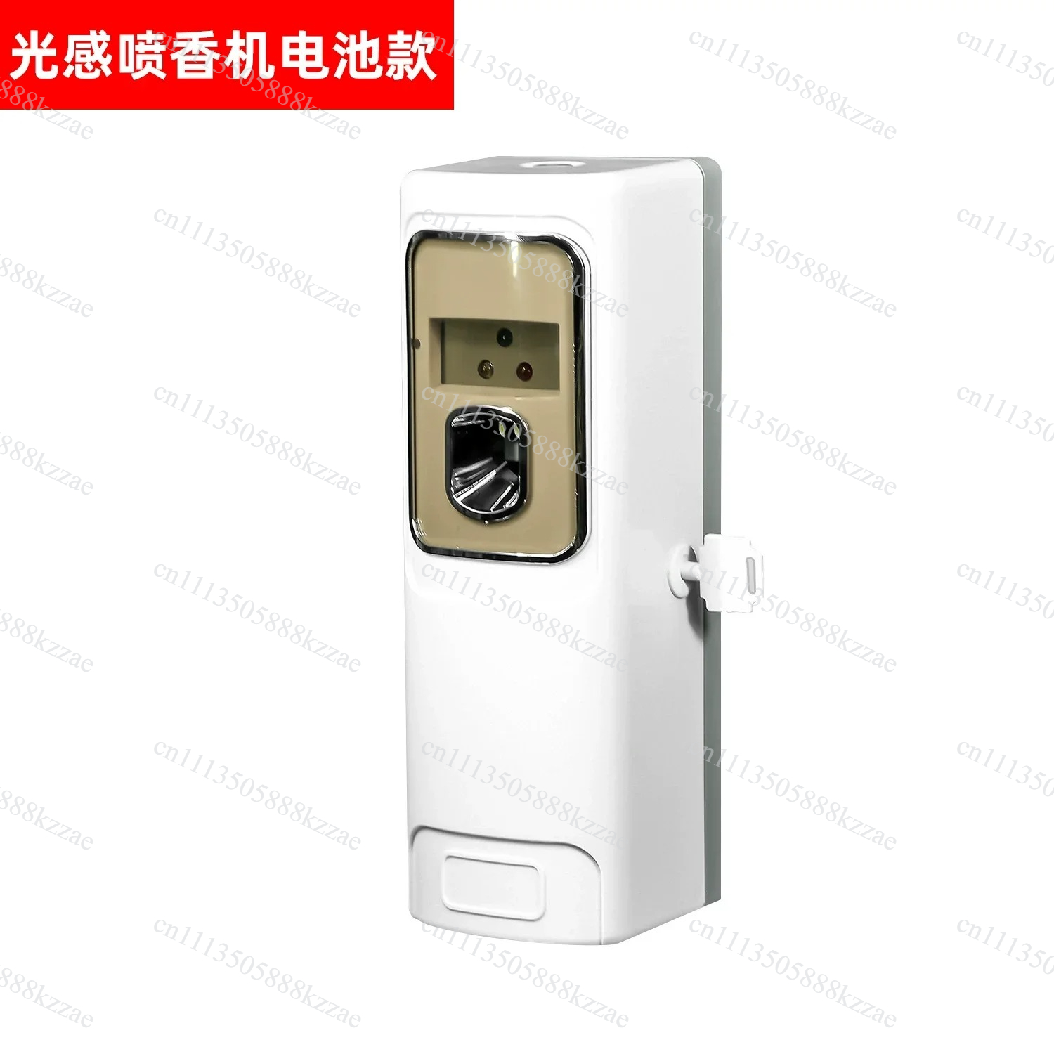 Smart Timer Spray Air Freshene - Setting Spray 评论和价格