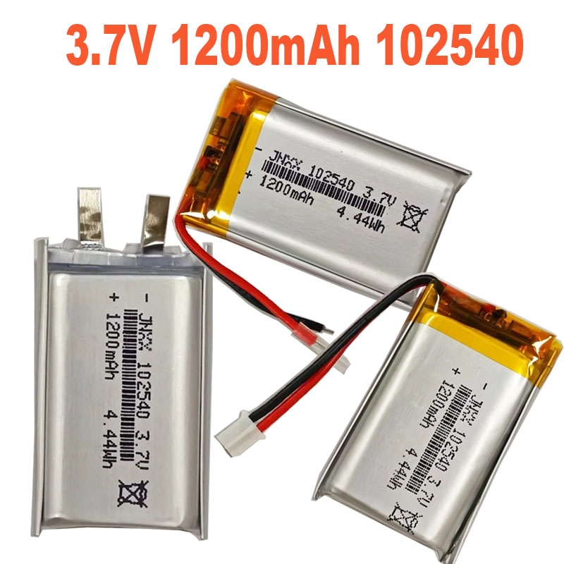 102540 3.7V 1200mAh Polymer Re - Beauty Makeup Games Free 评论和价格