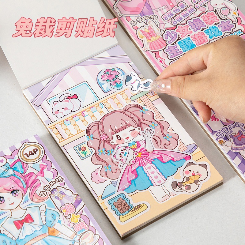 Cartoon Beautiful Girl Profess - Beauty Makeup Games Free 评论和价格