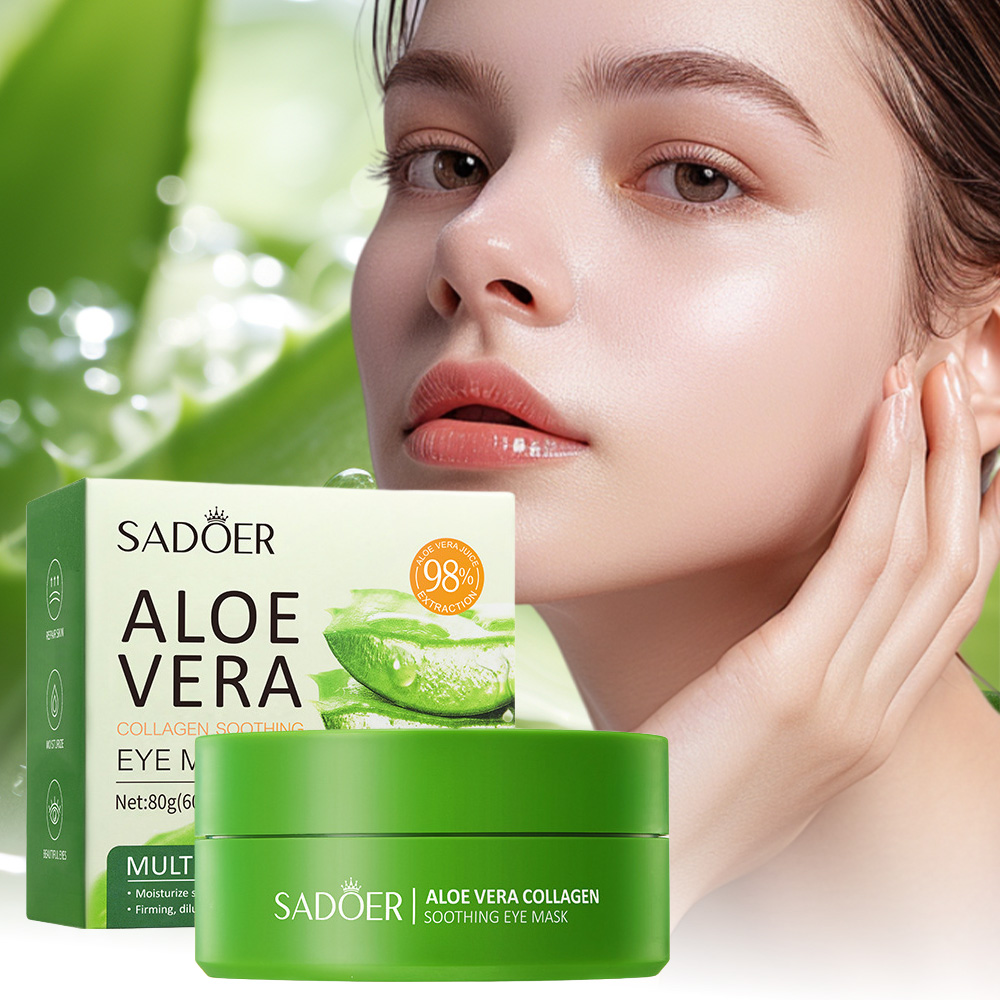 SADOER Aloe Vera Collagen Soot - Collagen Eye Patch 评论和价格
