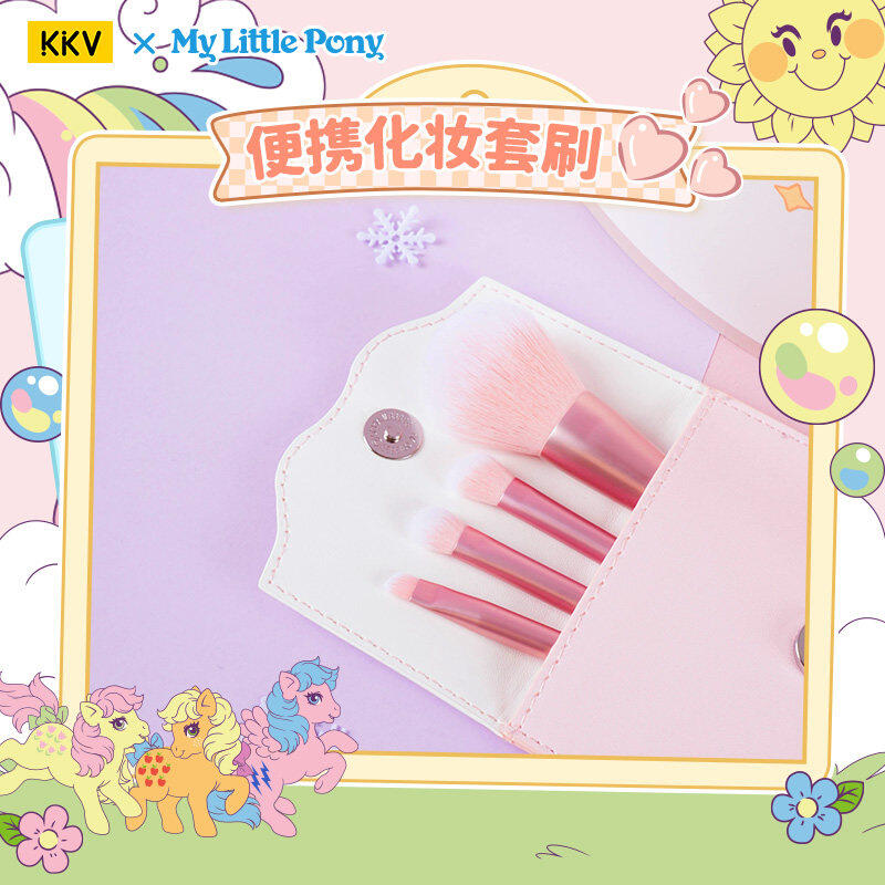 Cartoon Portable Makeup Brush  - My Beauty Makeup Set 评论和价格