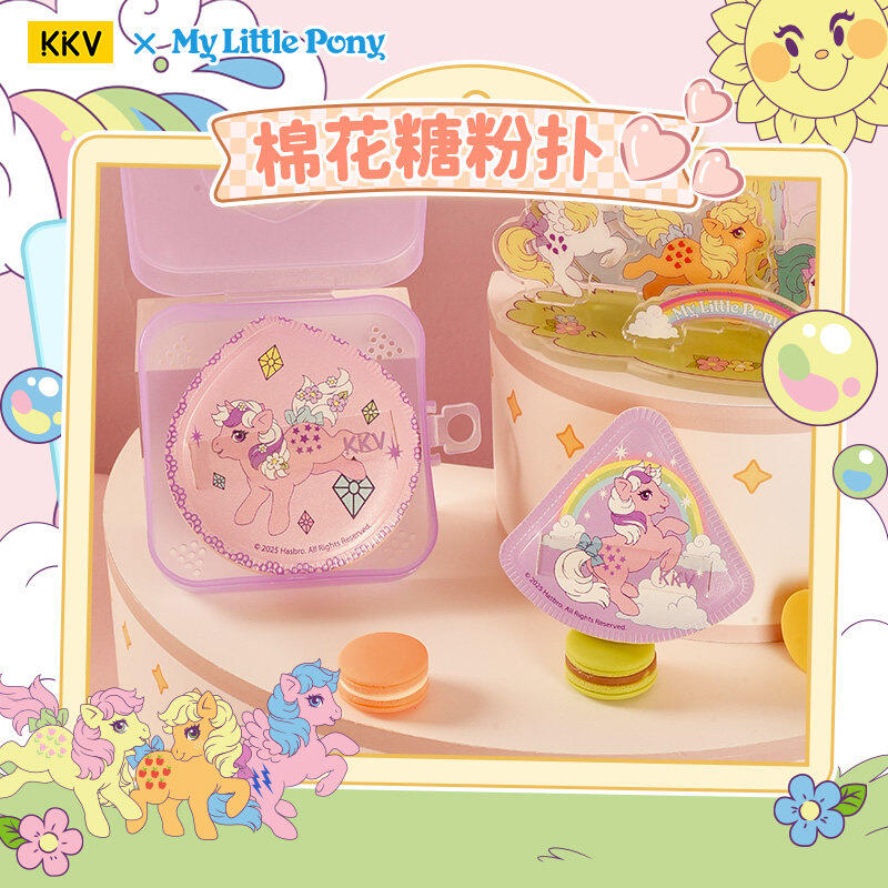 Cartoon Portable Makeup Brush  - My Beauty Makeup Set 评论和价格