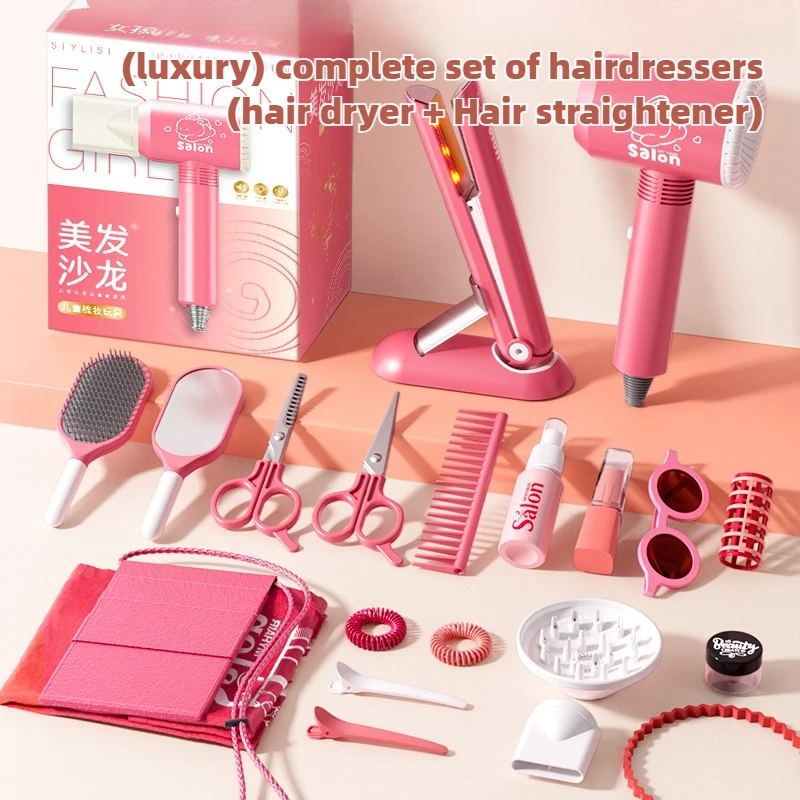 Girls Beauty Salon Set Kids Ha - Beauty Makeup Games Free 评论和价格