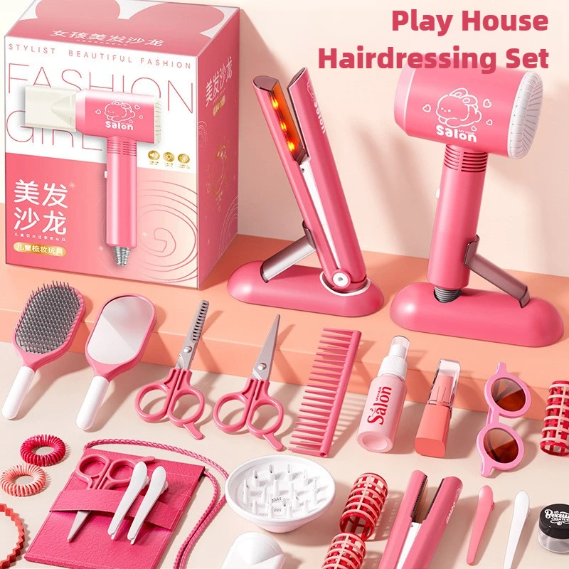 Girls Beauty Salon Set Kids Ha - Beauty Makeup Games Free 评论和价格