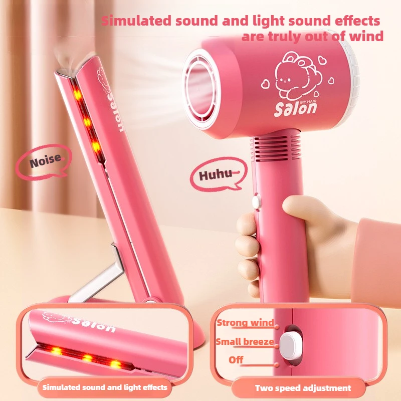 Girls Beauty Salon Set Kids Ha - Beauty Makeup Games Free 评论和价格